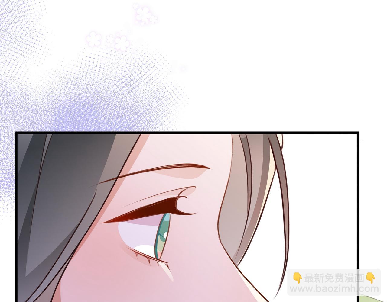 第38话 白月光生气了(1/3)-第39话