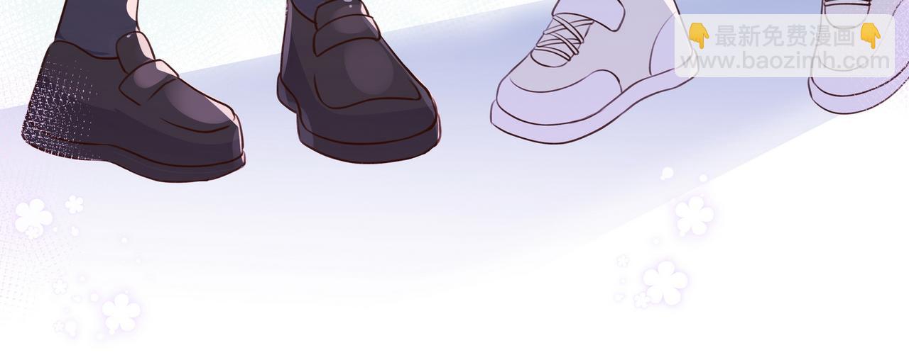 第38话 白月光生气了(1/3)-第39话