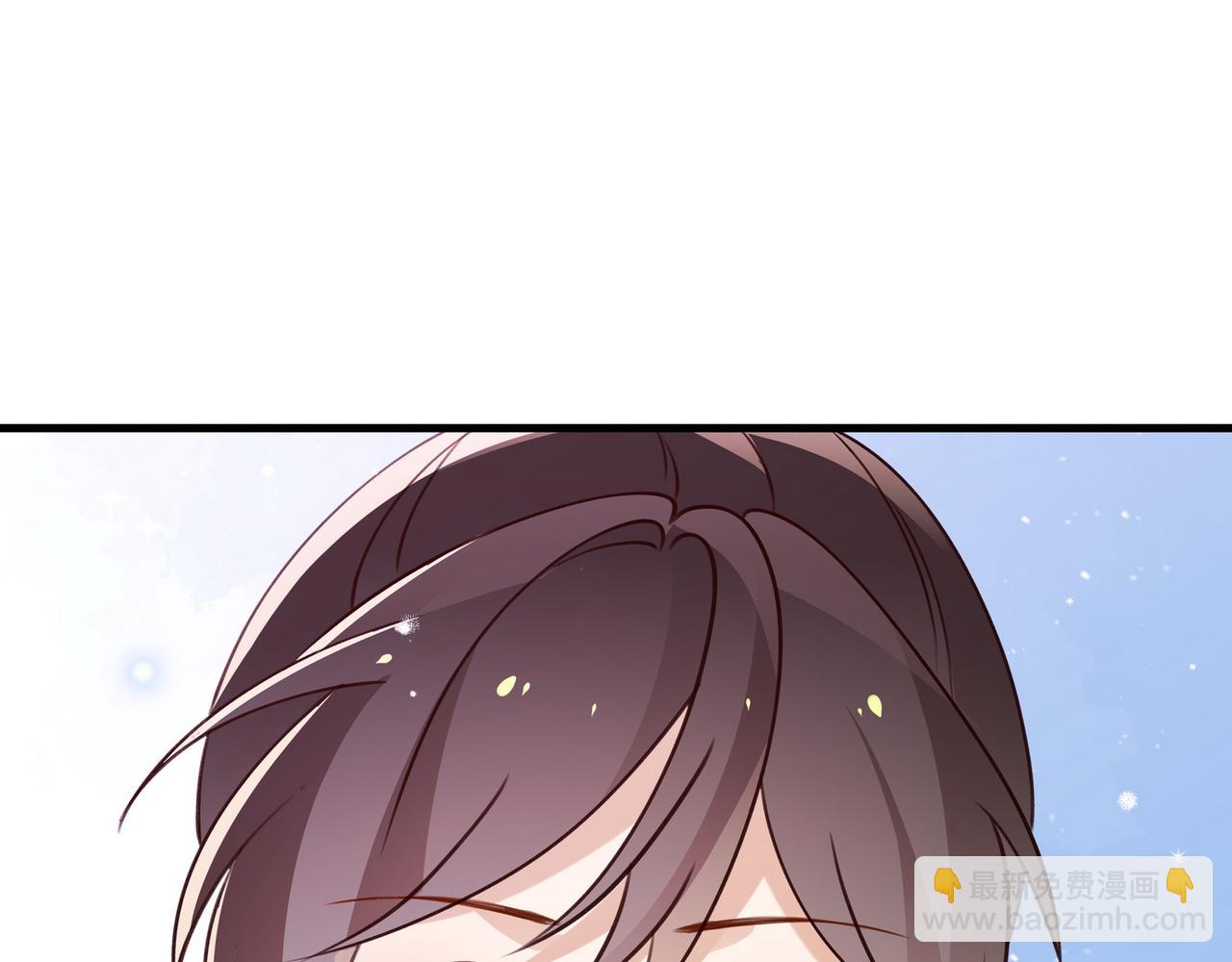 第38话 白月光生气了(1/3)-第39话