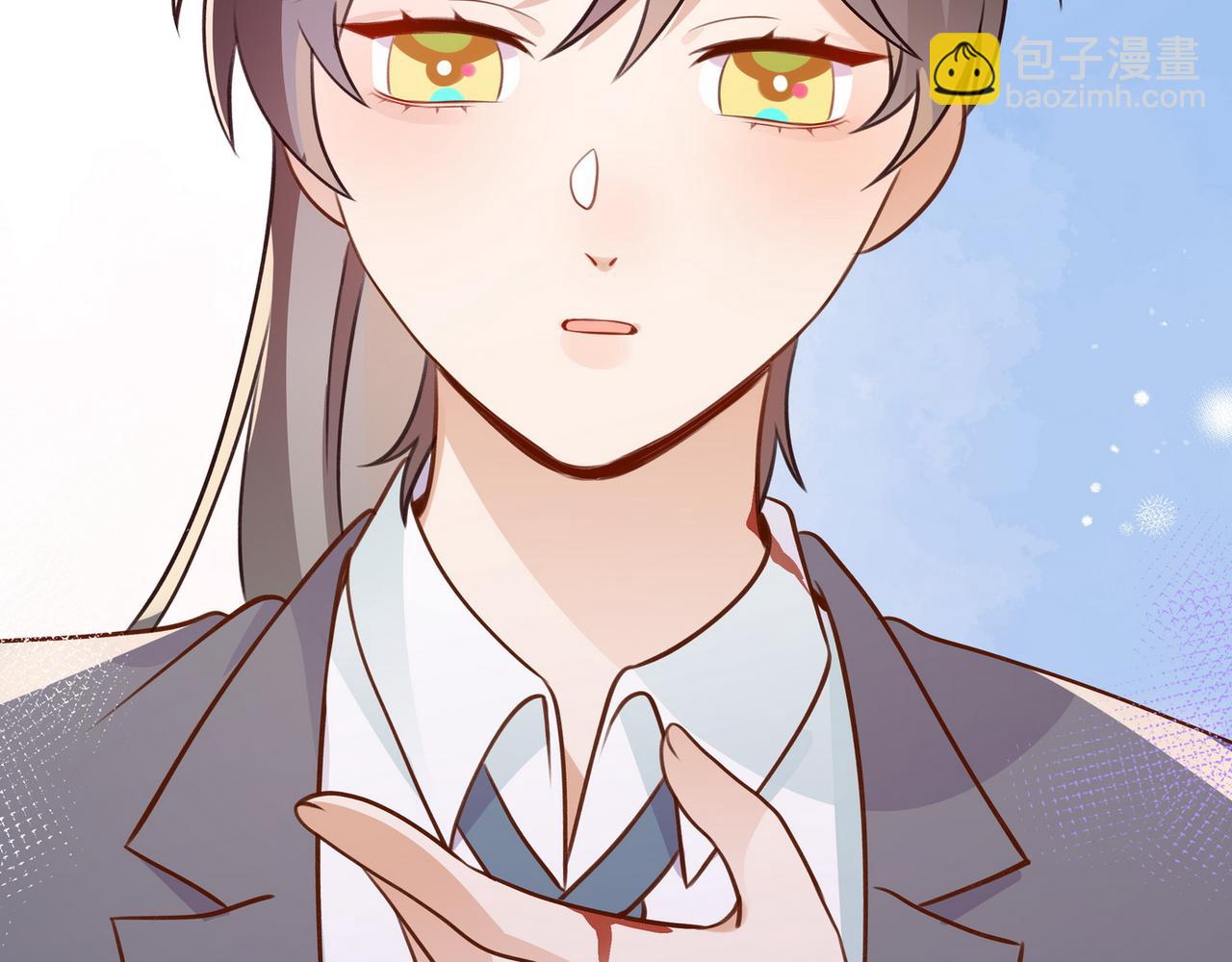 第38话 白月光生气了(1/3)-第39话