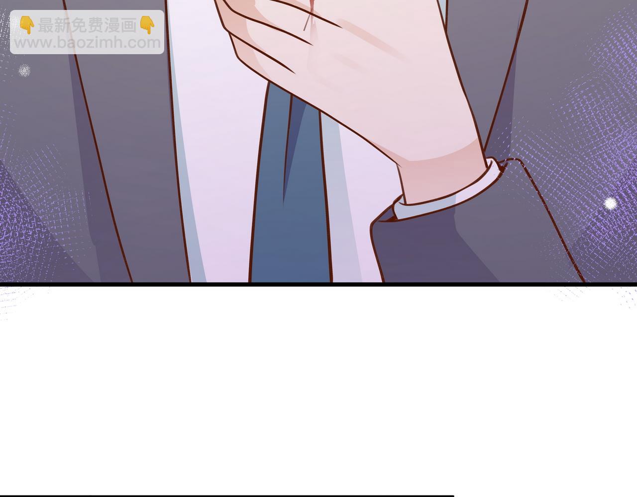 第38话 白月光生气了(1/3)-第39话