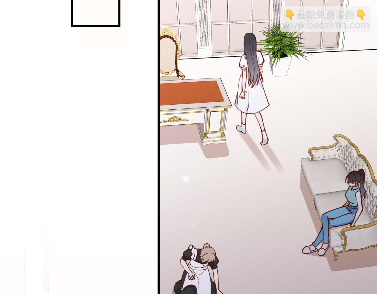 第4话 大小姐的偶像包袱(1/3)-第5话