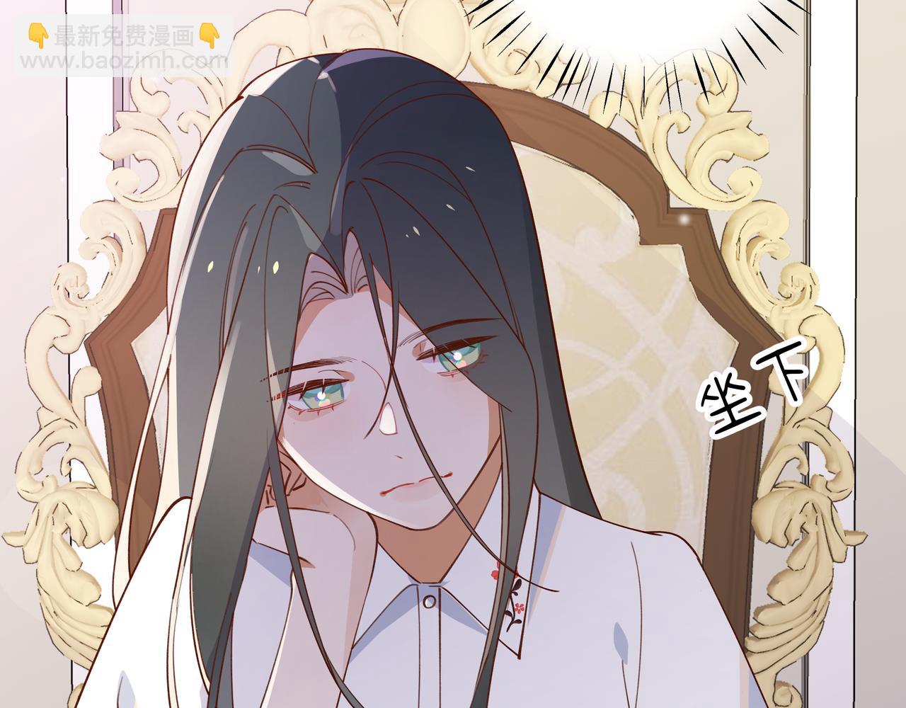 第4话 大小姐的偶像包袱(1/3)-第5话