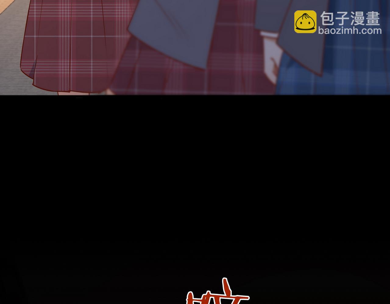 第40话 哪里买的小桃篮(1/3)-第41话