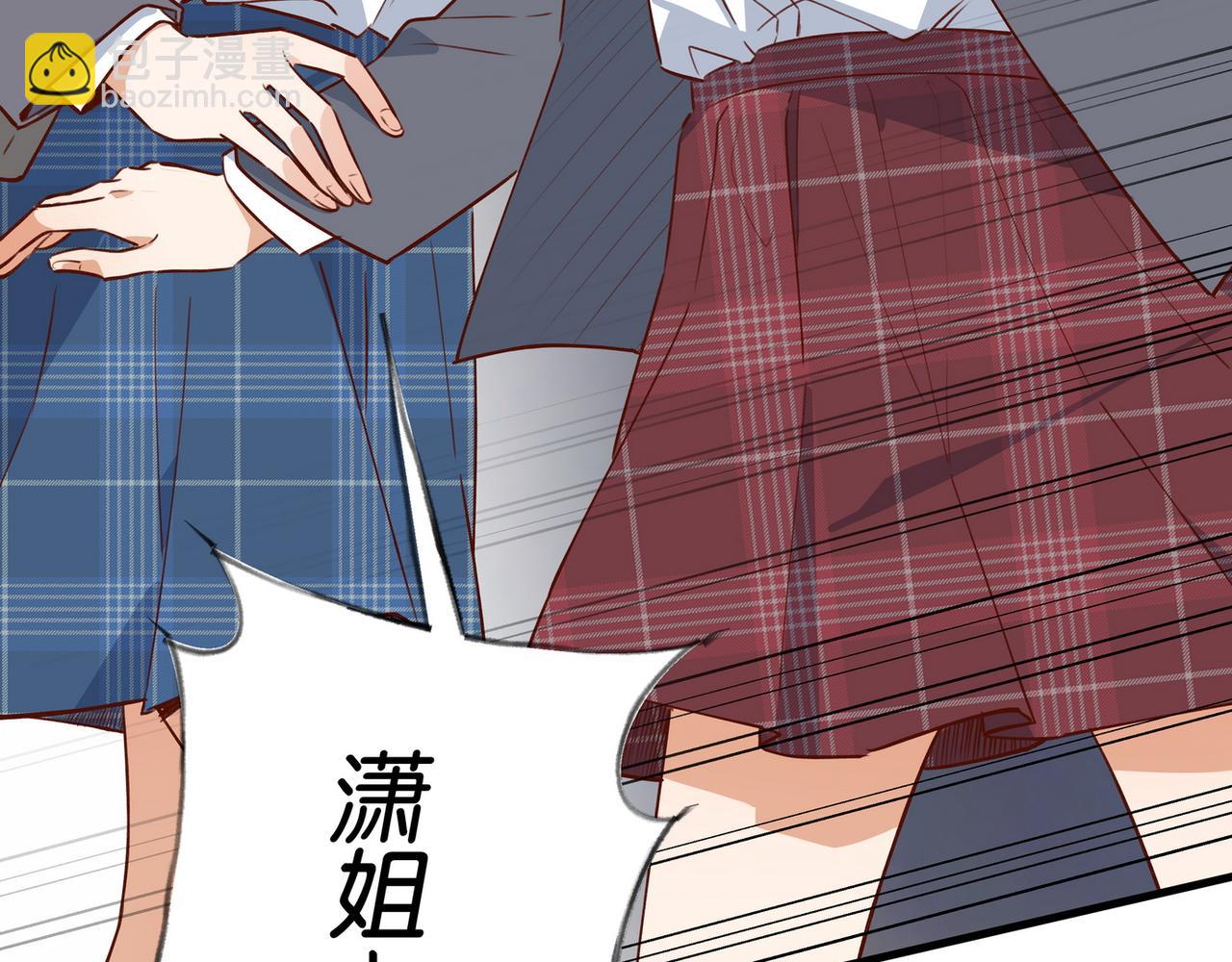 第40话 哪里买的小桃篮(1/3)-第41话