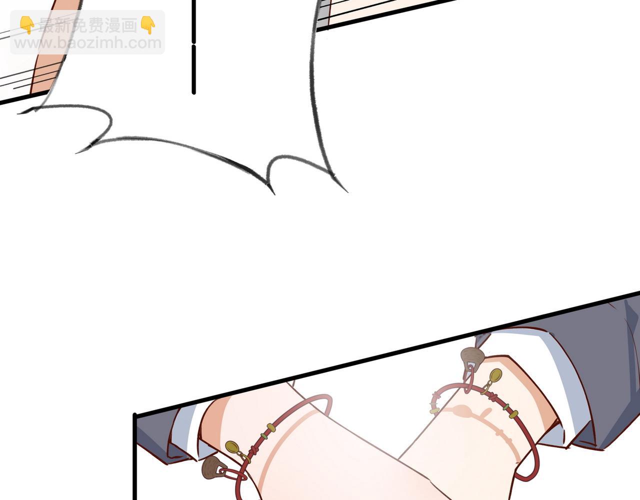 第40话 哪里买的小桃篮(1/3)-第41话