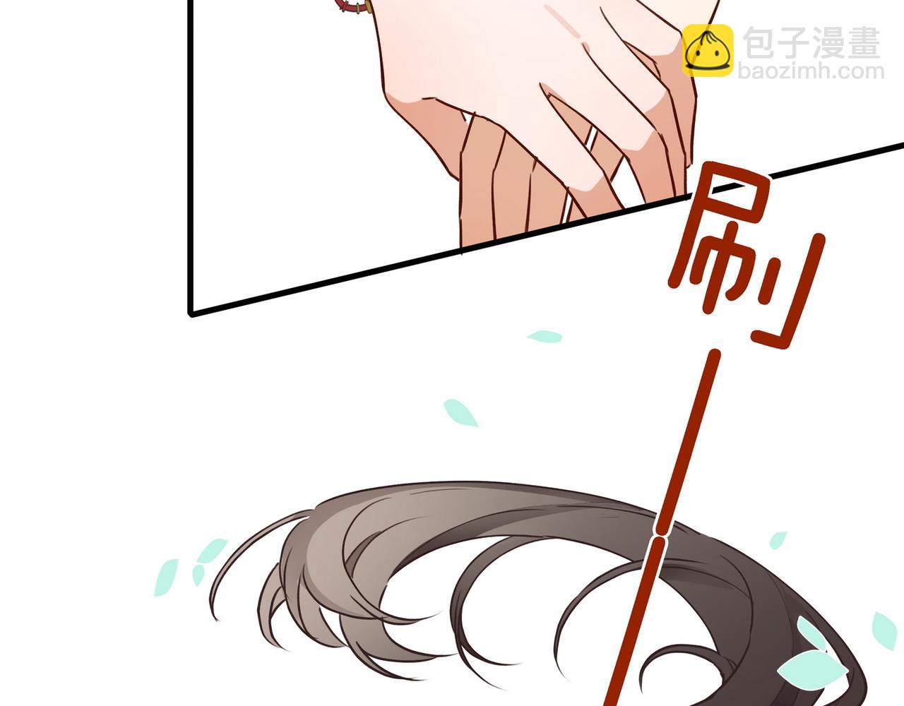 第40话 哪里买的小桃篮(1/3)-第41话