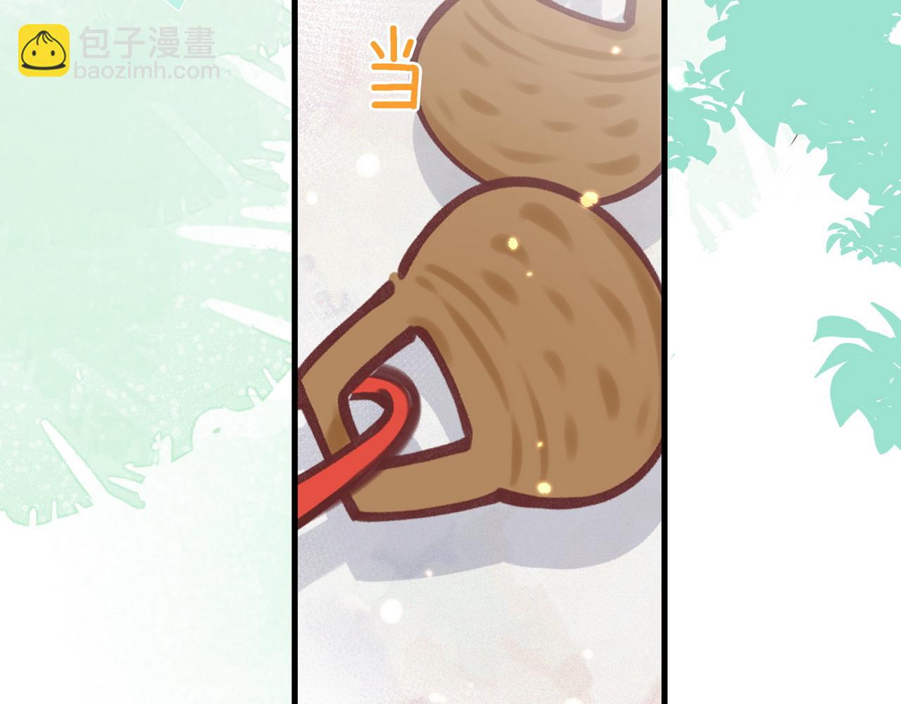 第40话 哪里买的小桃篮(1/3)-第41话