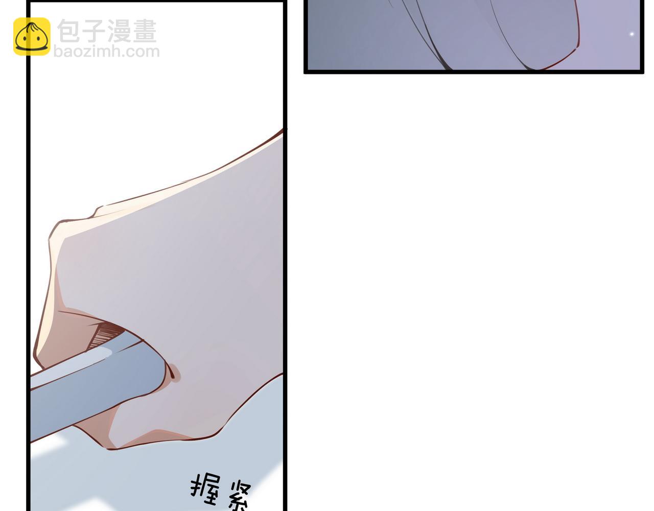 第44话 不想听你的话(1/3)-第45话