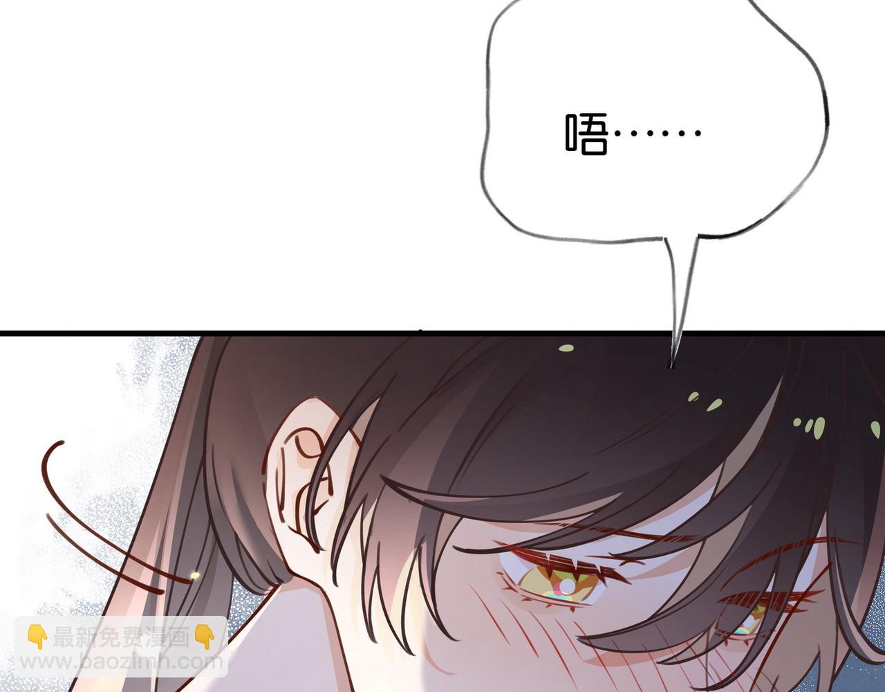 第44话 不想听你的话(1/3)-第45话