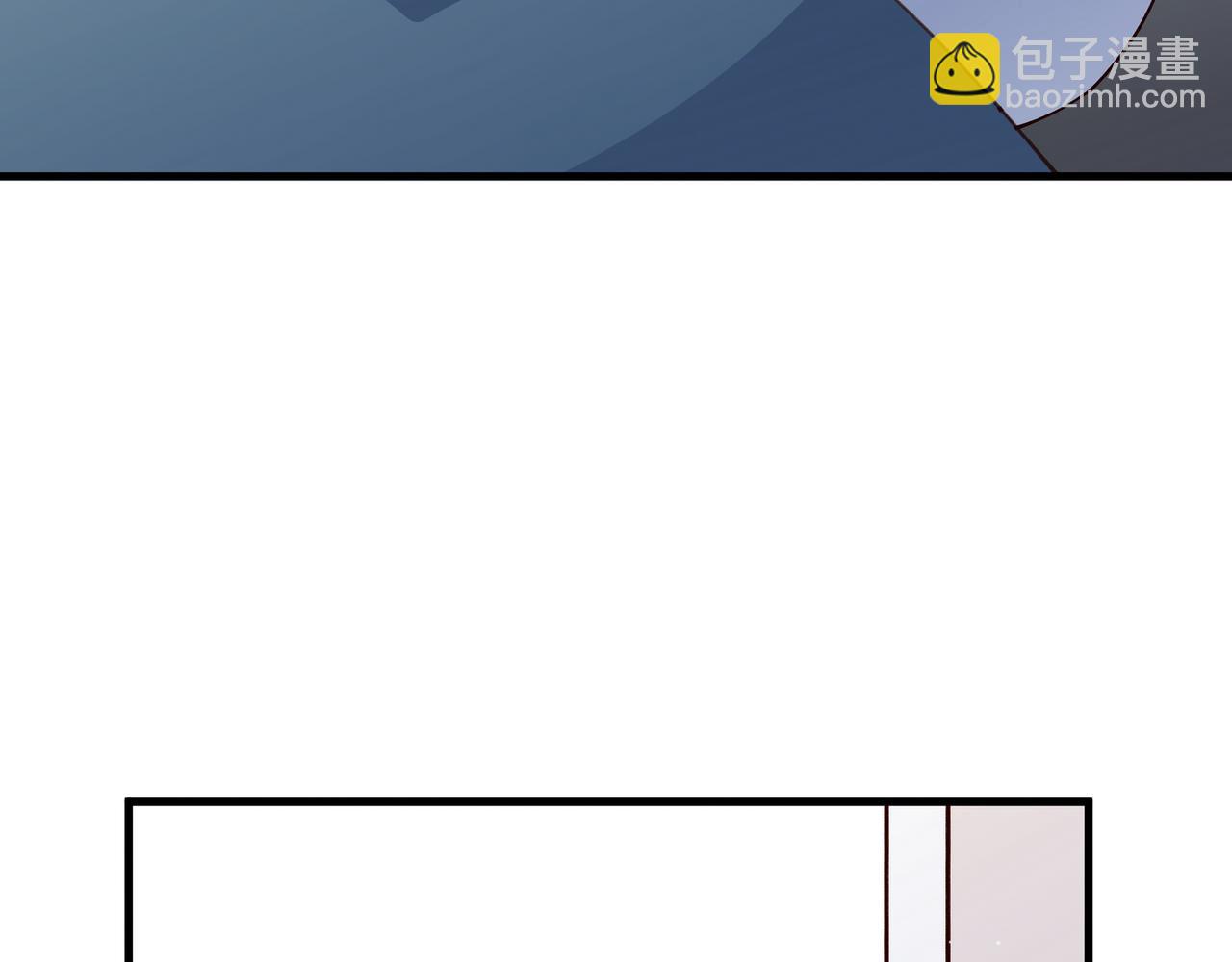 第46话 礼物(1/3)-第47话