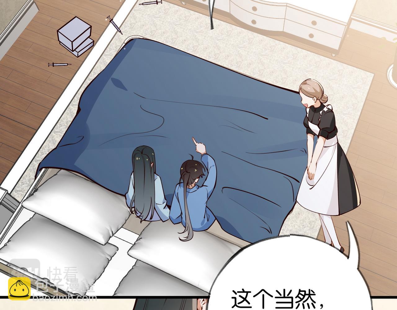 第46话 礼物(1/3)-第47话