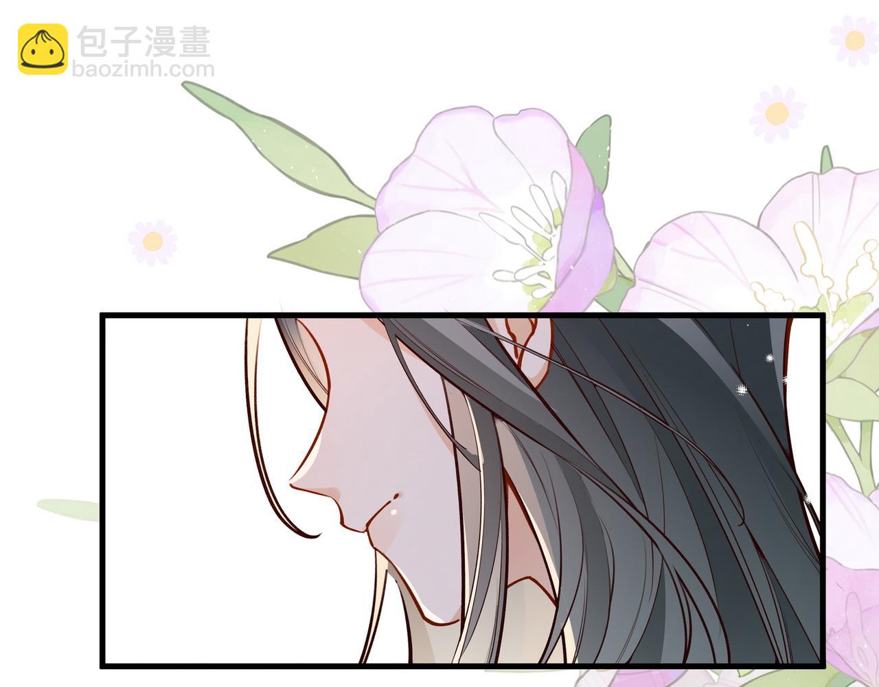 第46话 礼物(1/3)-第47话