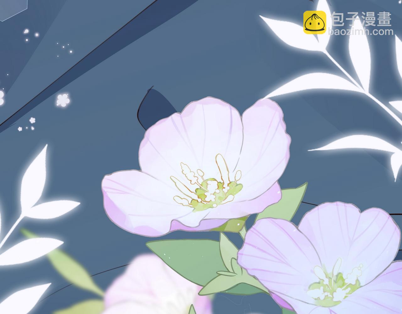 第46话 礼物(1/3)-第47话