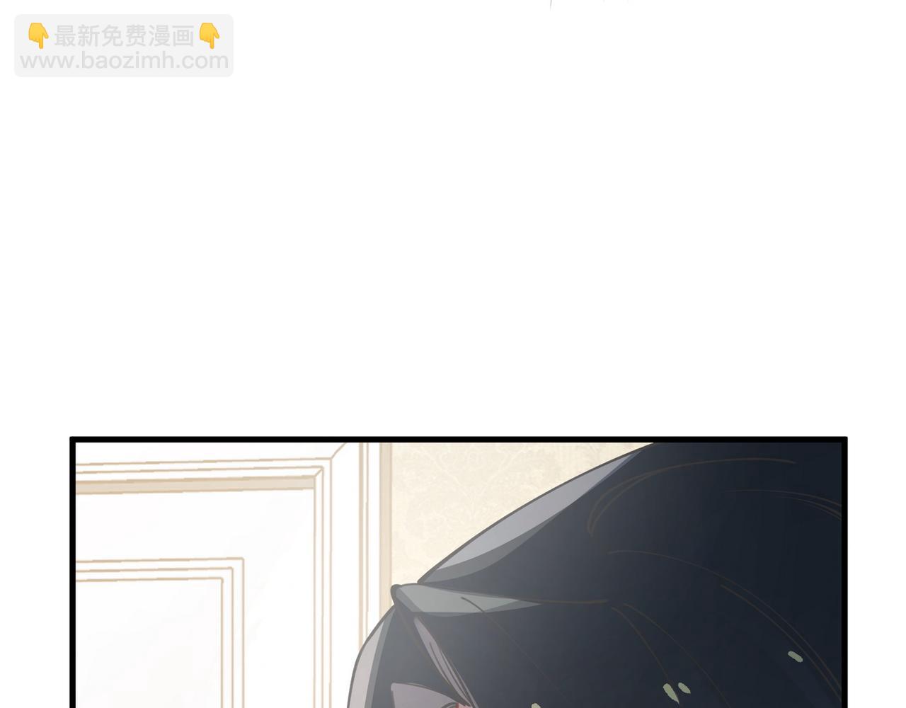 第48话 男主角(1/3)-第49话