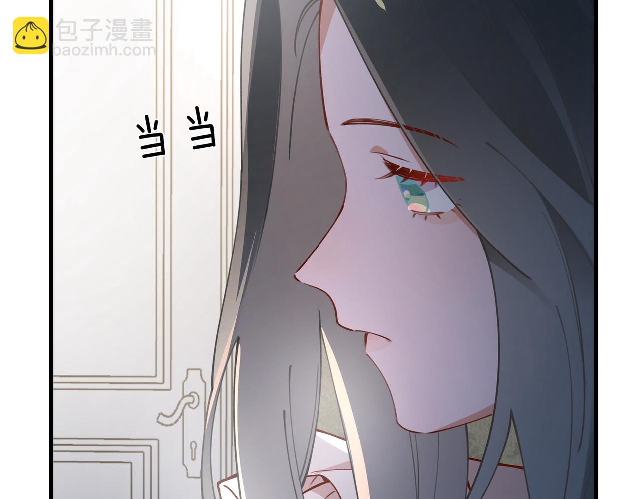 第48话 男主角(1/3)-第49话