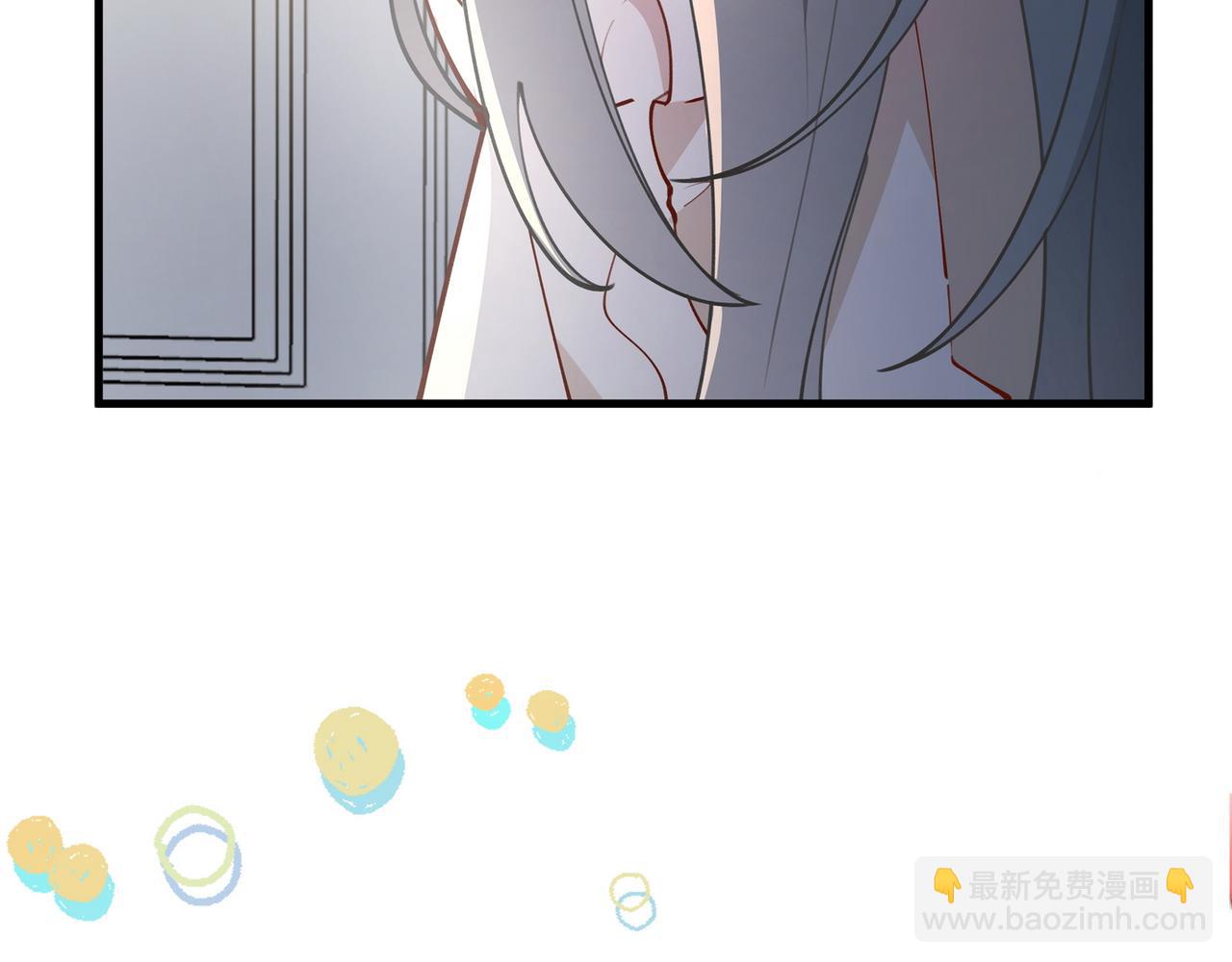 第48话 男主角(1/3)-第49话