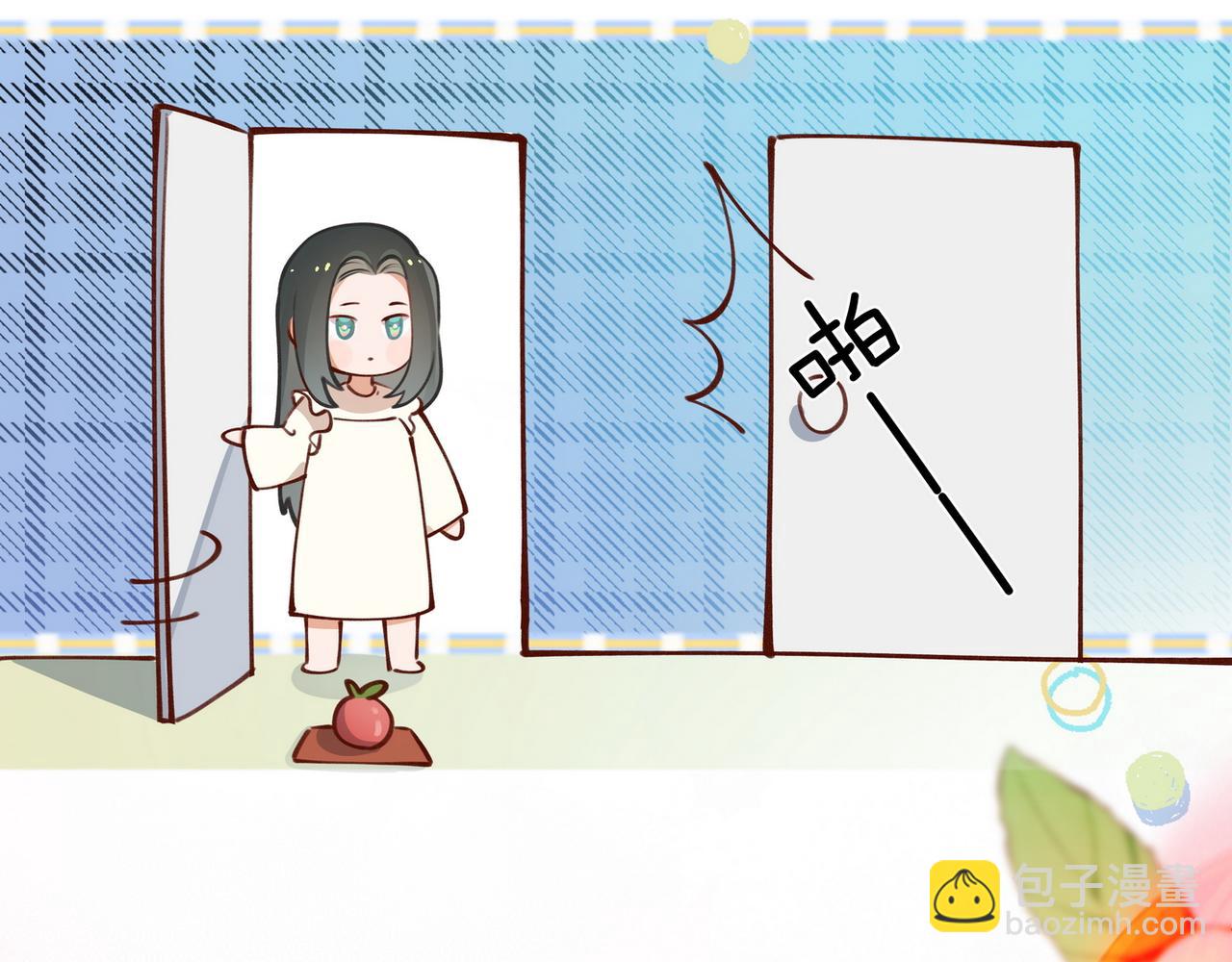 第48话 男主角(1/3)-第49话