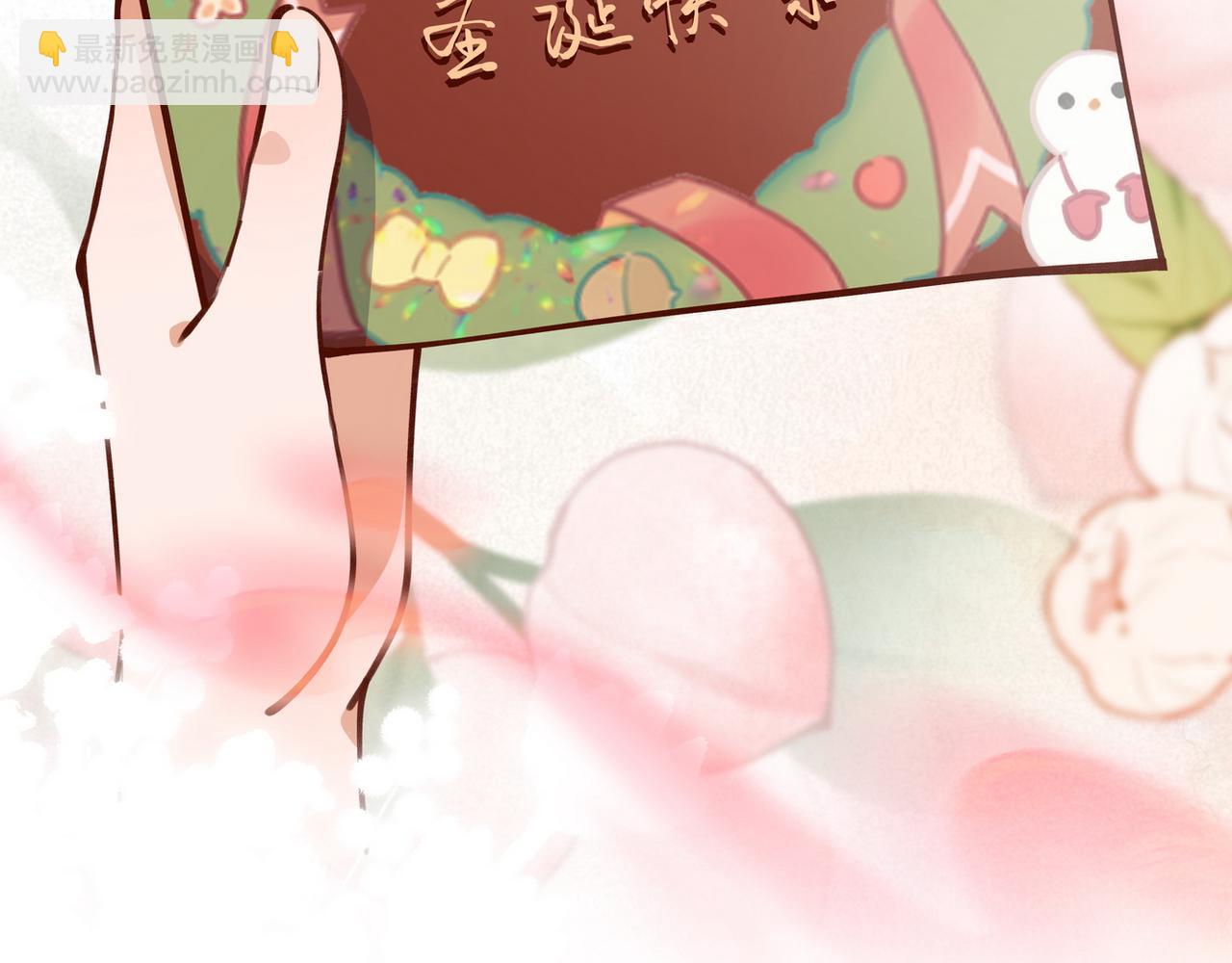 第48话 男主角(1/3)-第49话