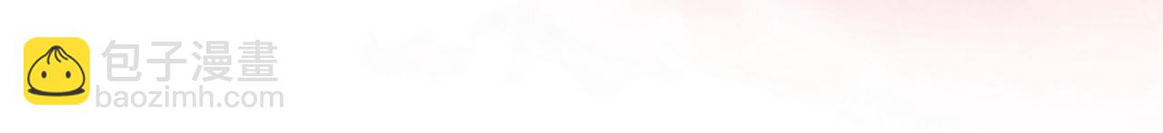 第48话 男主角(1/3)-第49话