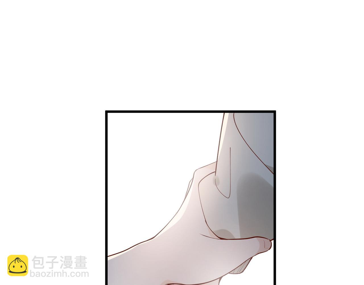 第48话 男主角(1/3)-第49话