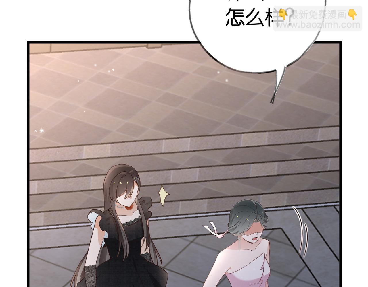 第50话 命运的惩罚(1/3)-第51话