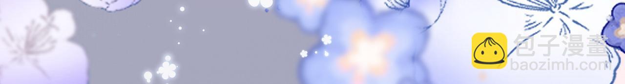 第50话 命运的惩罚(1/3)-第51话