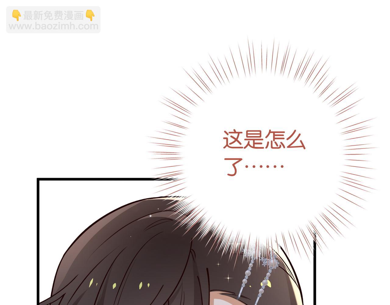 第50话 命运的惩罚(1/3)-第51话