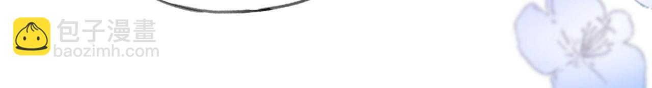 第50话 命运的惩罚(1/3)-第51话