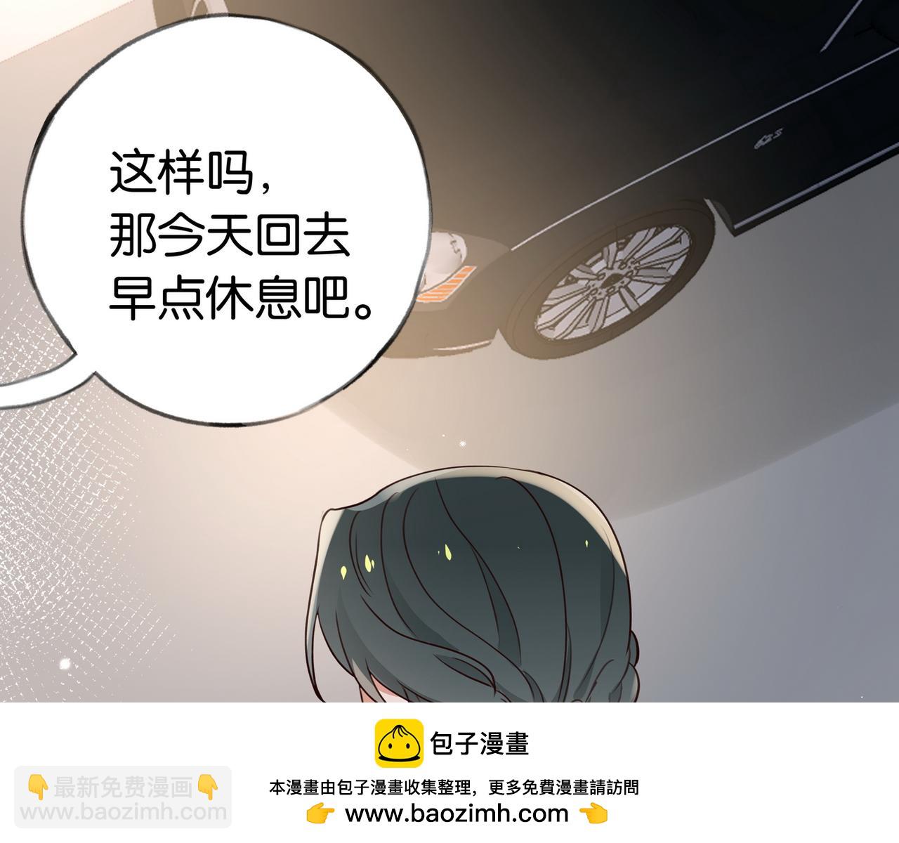 第50话 命运的惩罚(1/3)-第51话