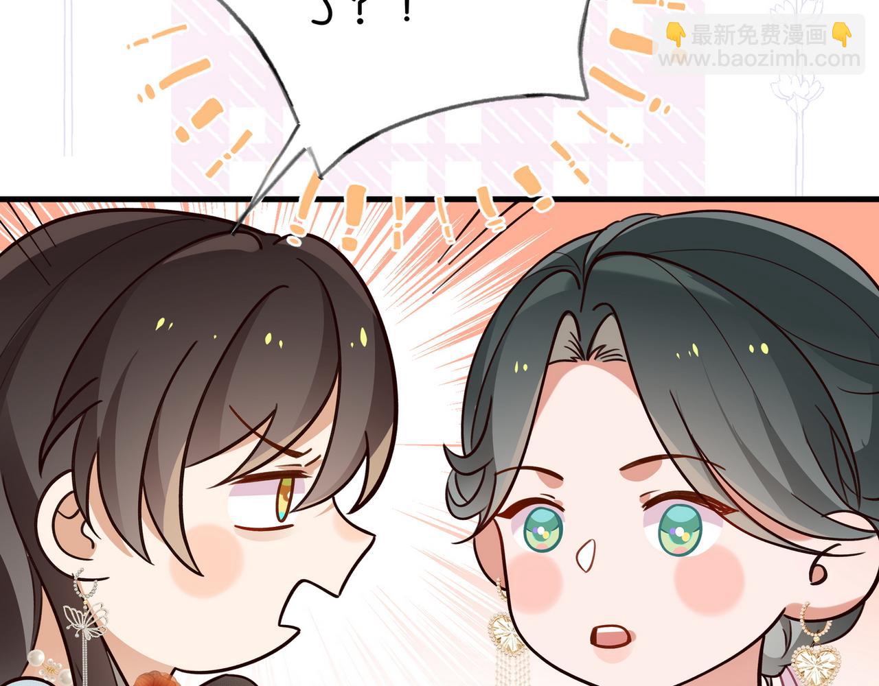 第50话 命运的惩罚(1/3)-第51话