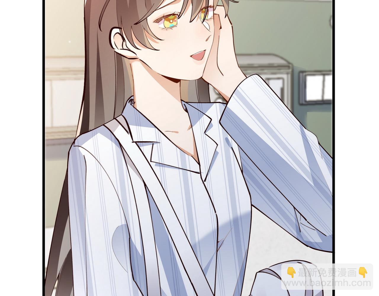 第52话 女反派到底怎么了？(1/3)-第53话