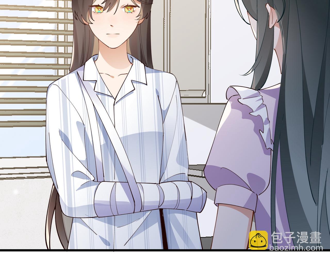 第52话 女反派到底怎么了？(1/3)-第53话