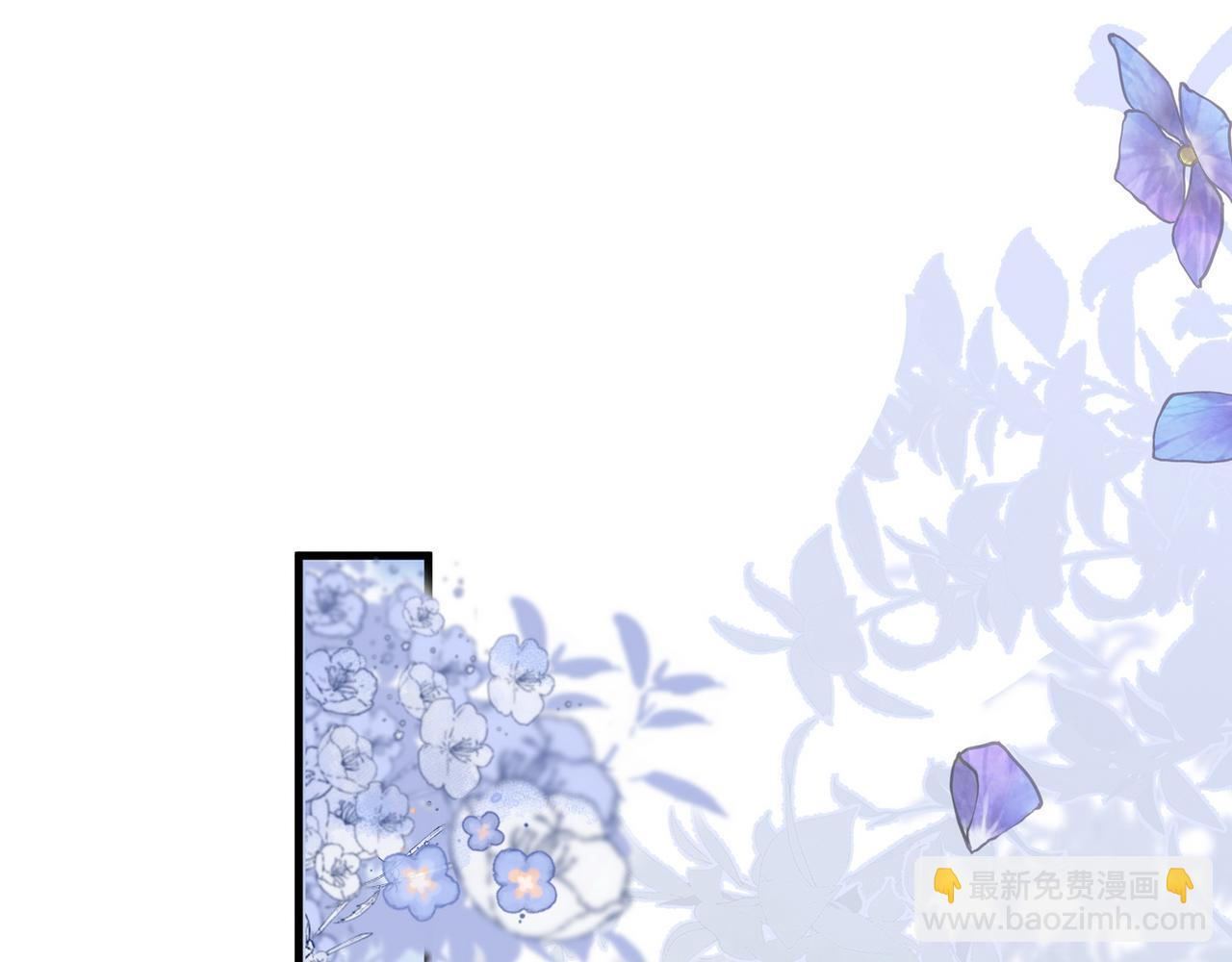 第52话 女反派到底怎么了？(1/3)-第53话