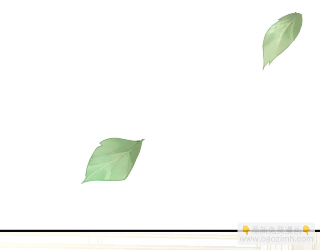 第52话 女反派到底怎么了？(1/3)-第53话