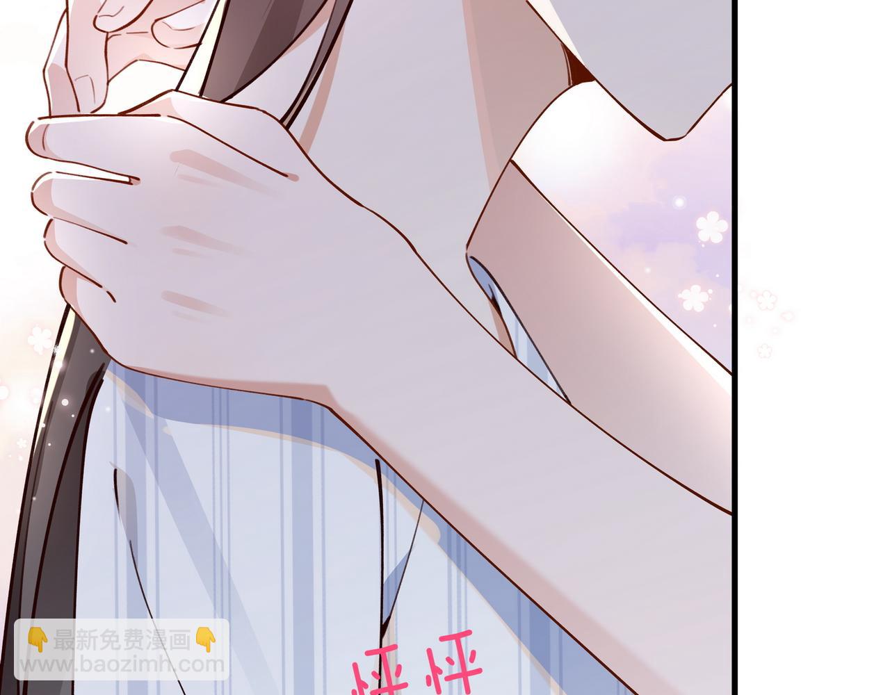 第52话 女反派到底怎么了？(1/3)-第53话