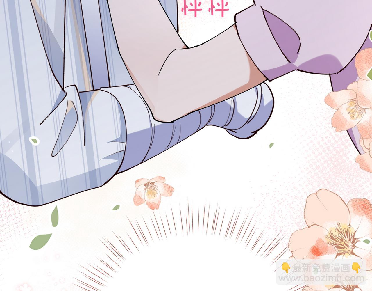 第52话 女反派到底怎么了？(1/3)-第53话