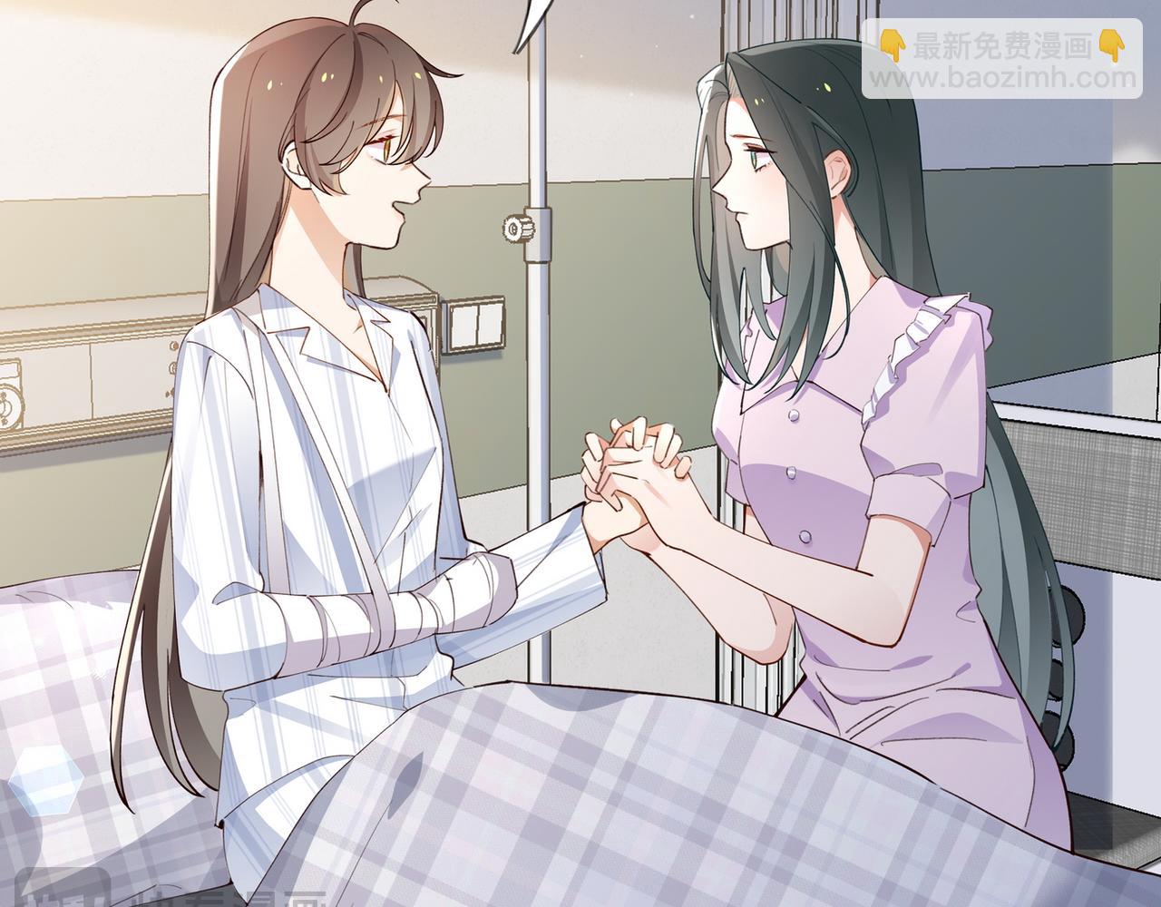 第52话 女反派到底怎么了？(1/3)-第53话