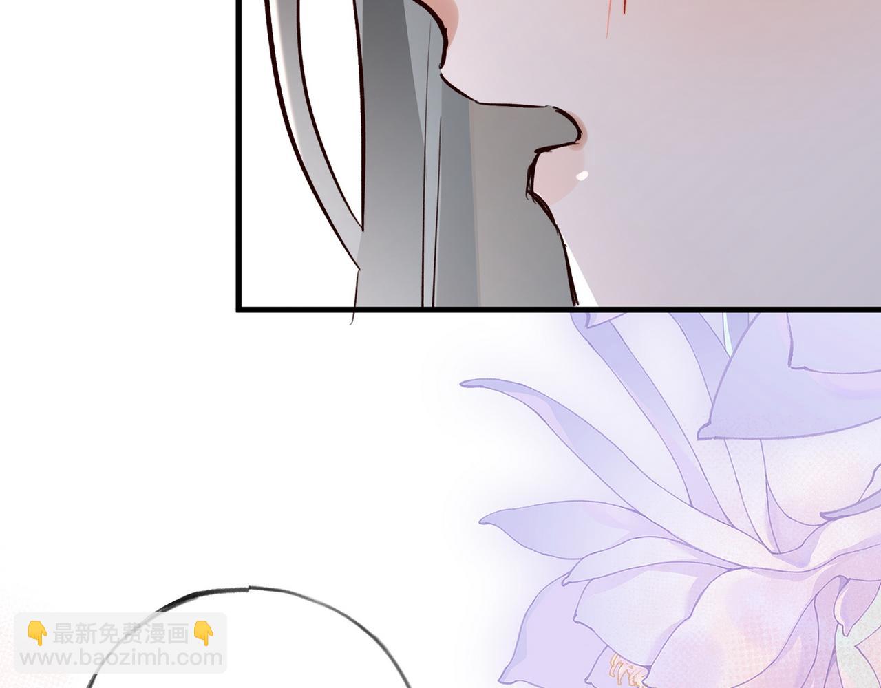 第52话 女反派到底怎么了？(1/3)-第53话