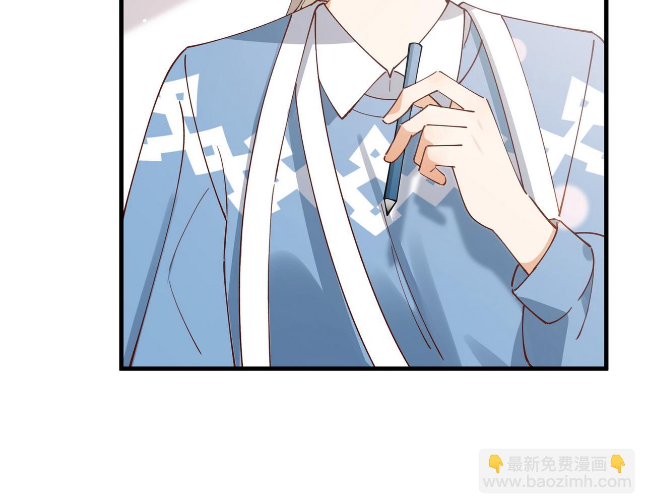 第54话 花是无辜的(1/3)-第55话