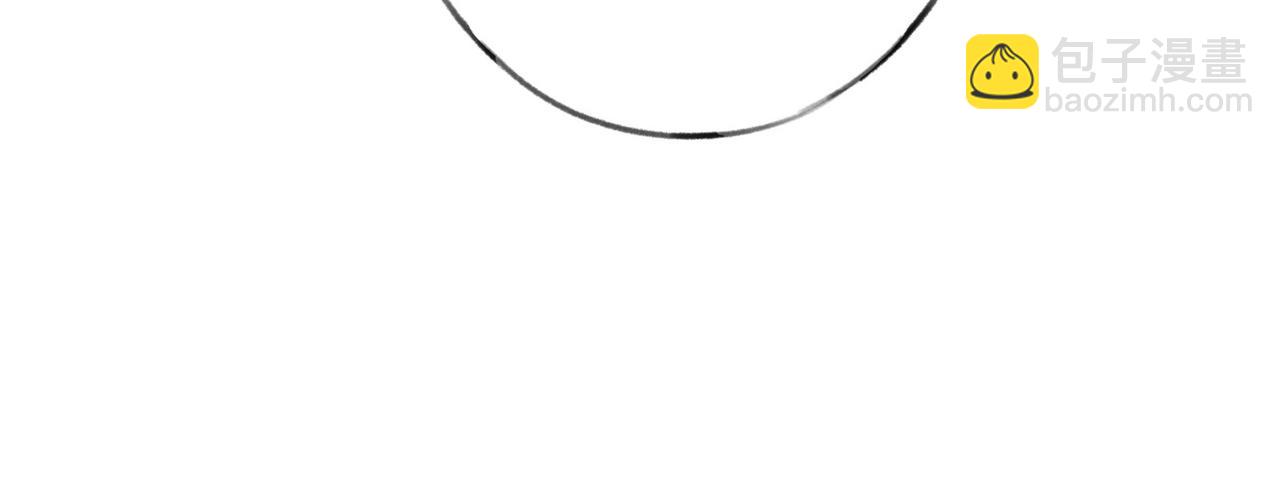 第54话 花是无辜的(1/3)-第55话