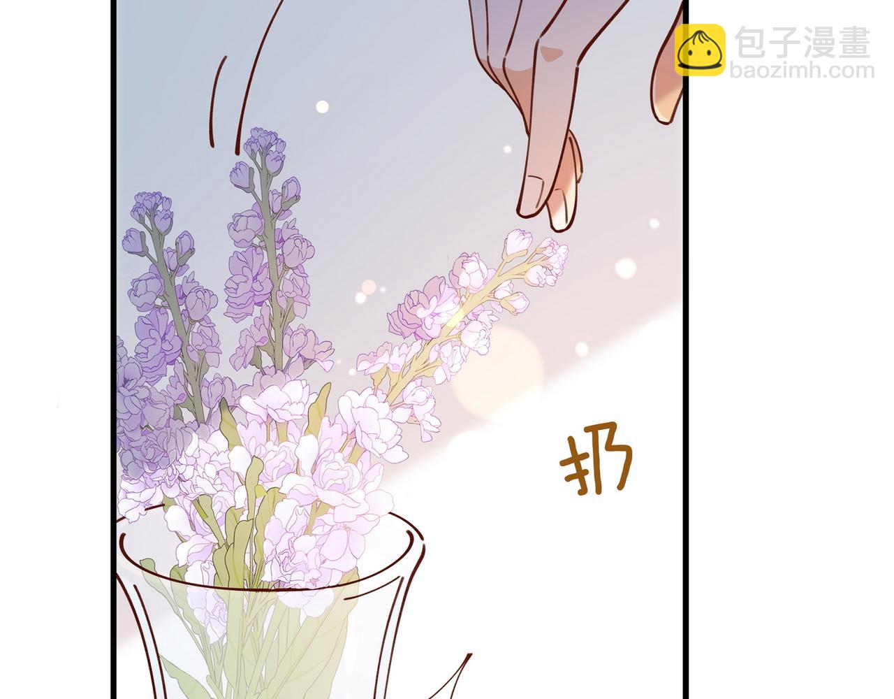 第54话 花是无辜的(1/3)-第55话