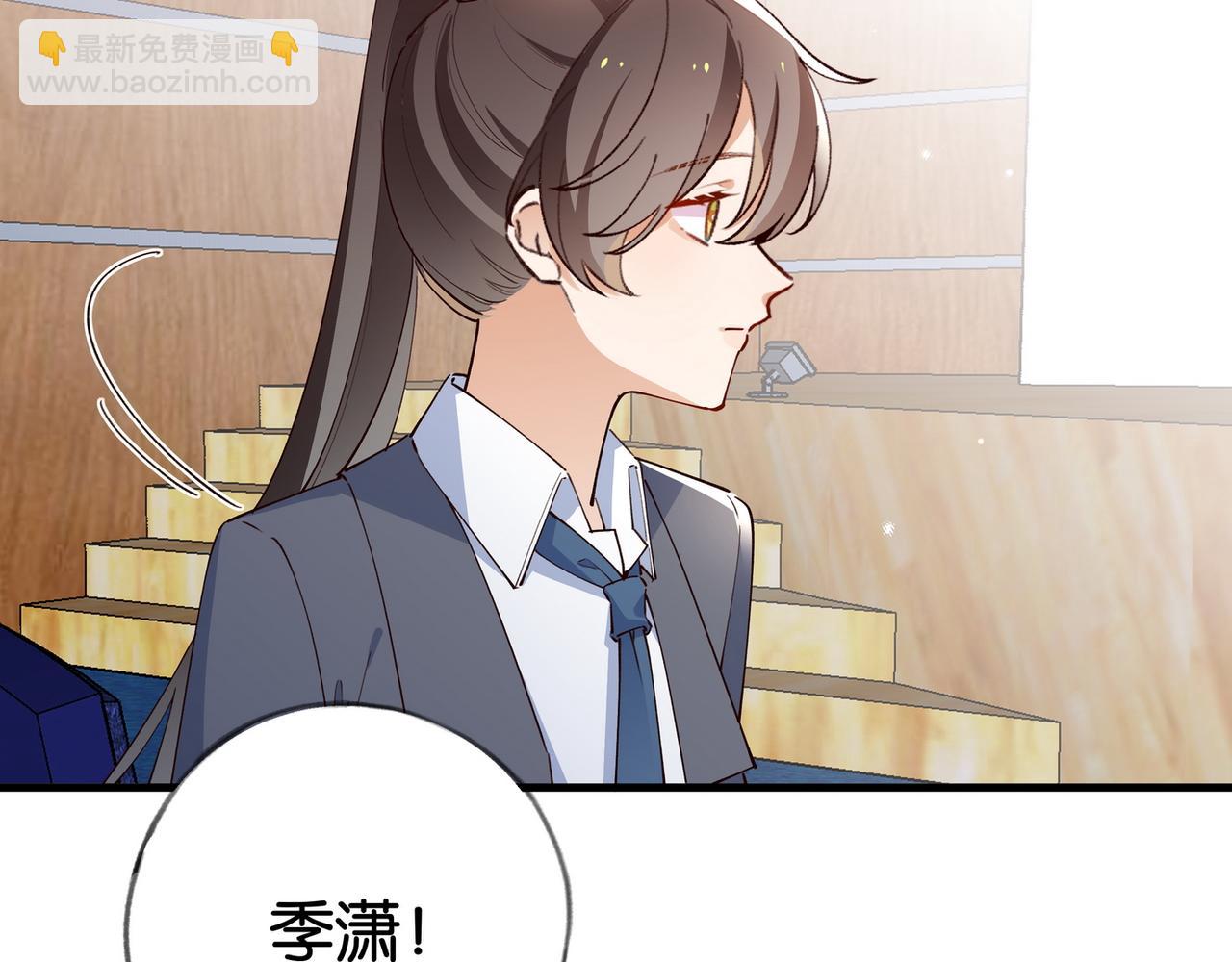 第56话 不如怜取眼前人(1/3)-第57话