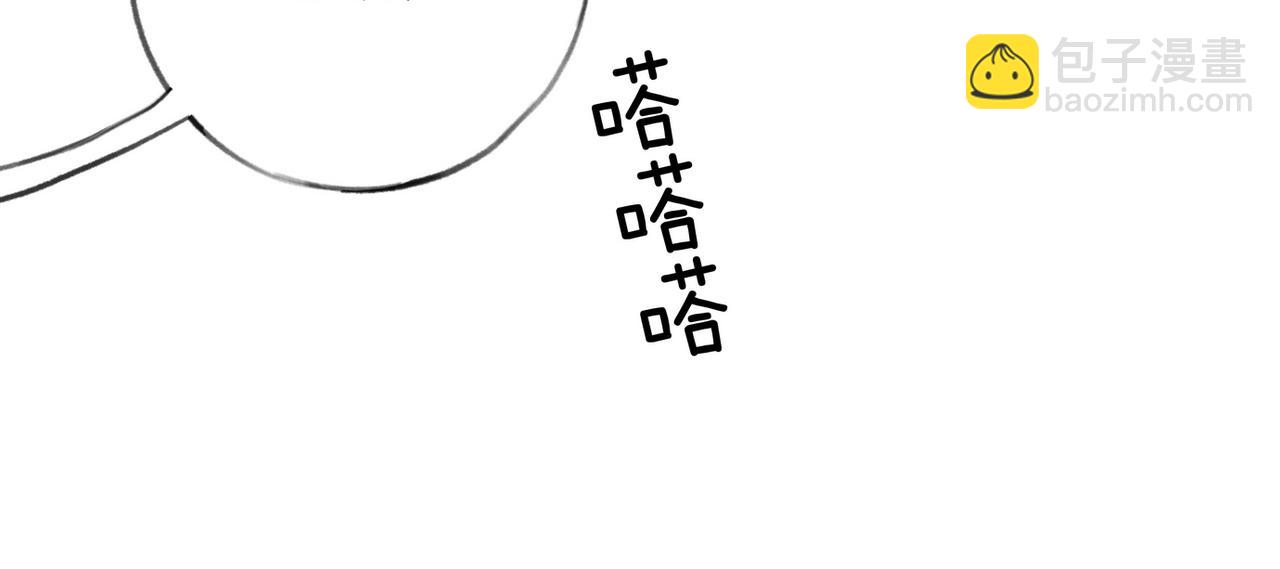 第56话 不如怜取眼前人(1/3)-第57话