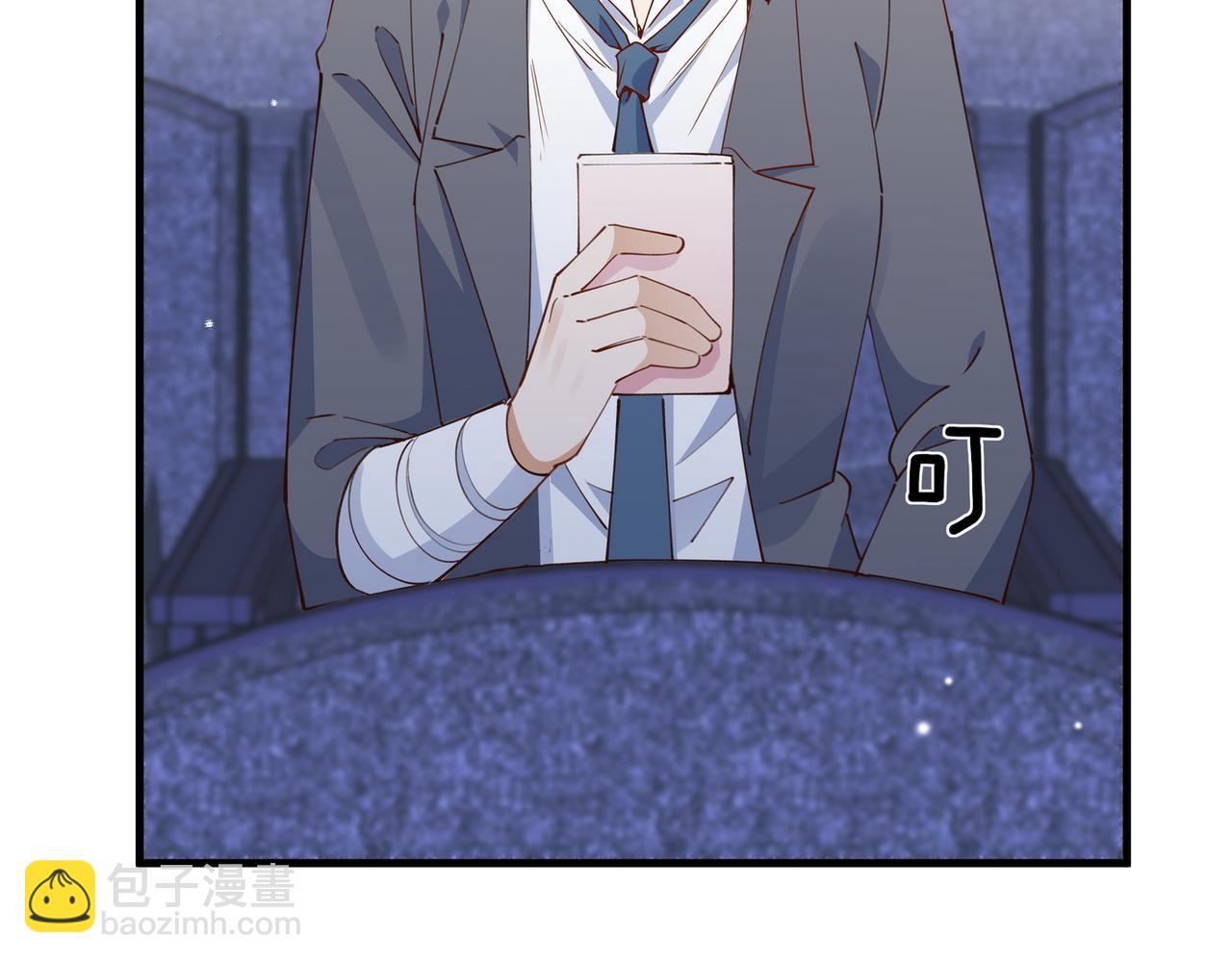 第56话 不如怜取眼前人(1/3)-第57话