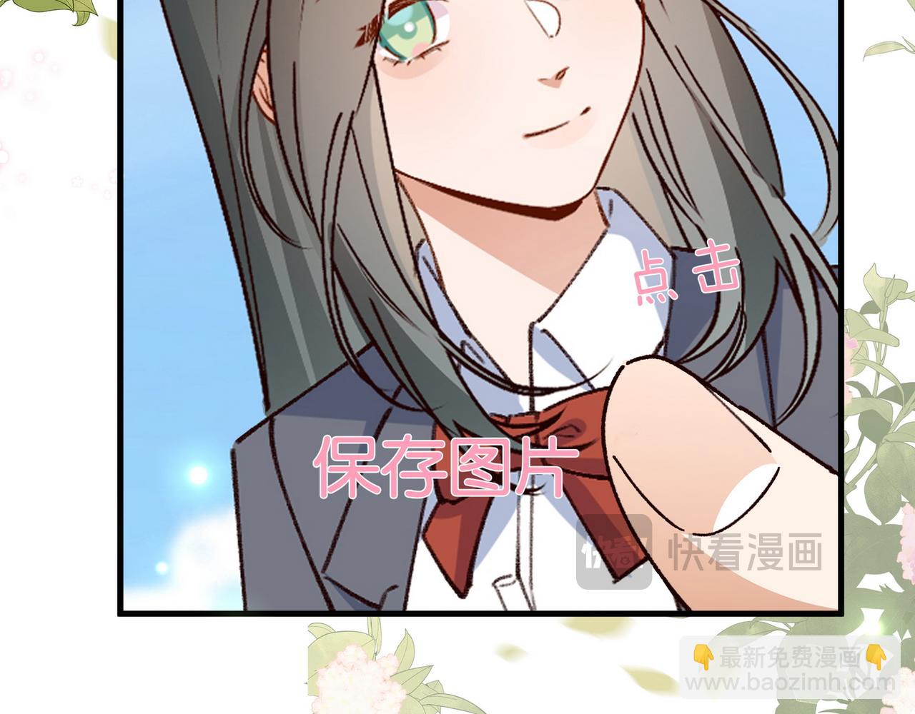 第56话 不如怜取眼前人(1/3)-第57话