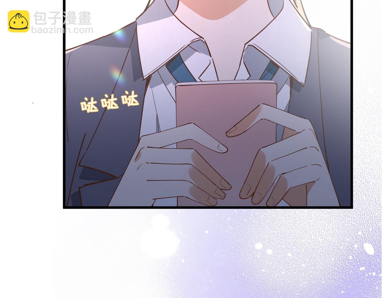 第58话 学生代表(1/3)-第59话