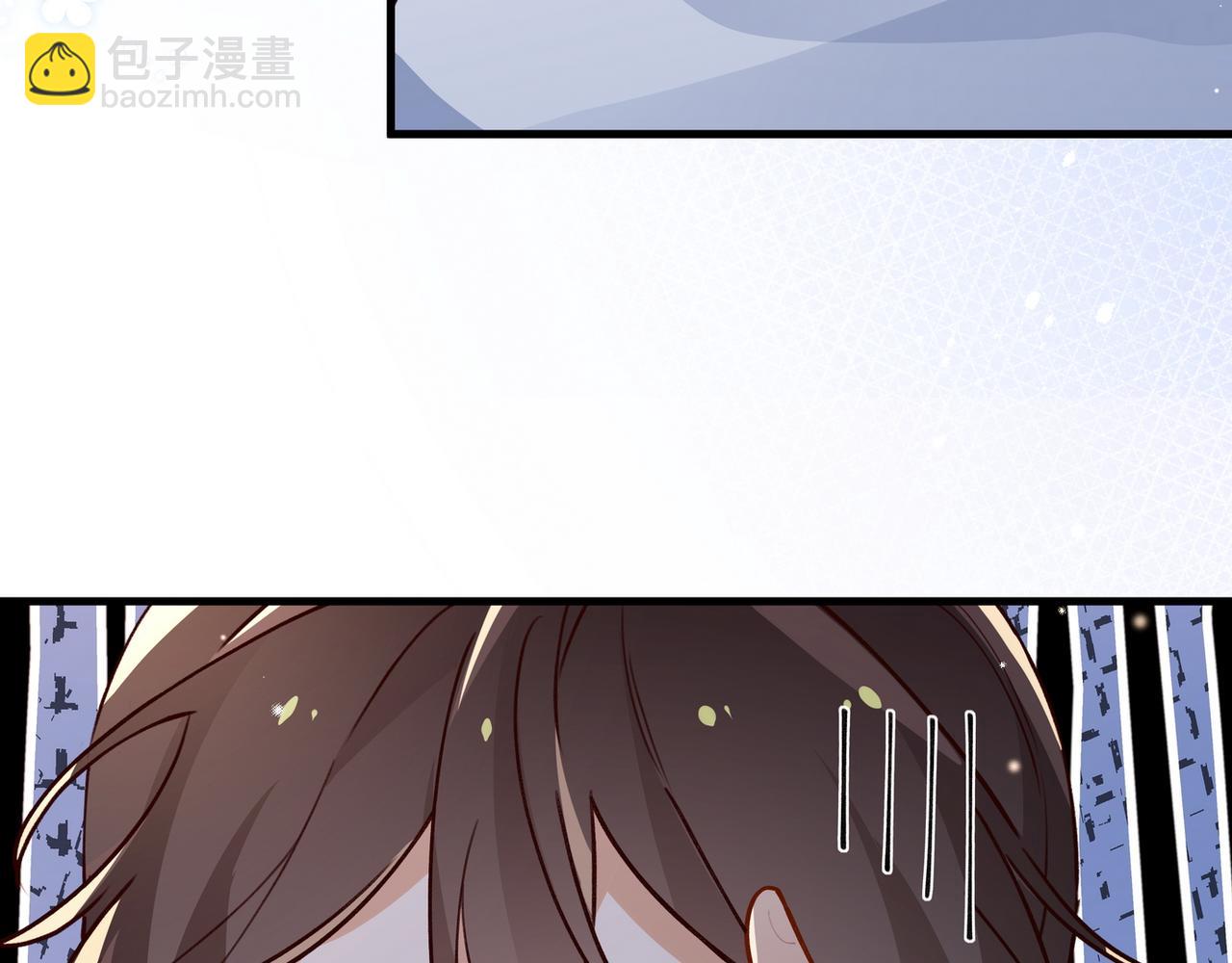 第60话 我磕的cp(1/3)-第61话