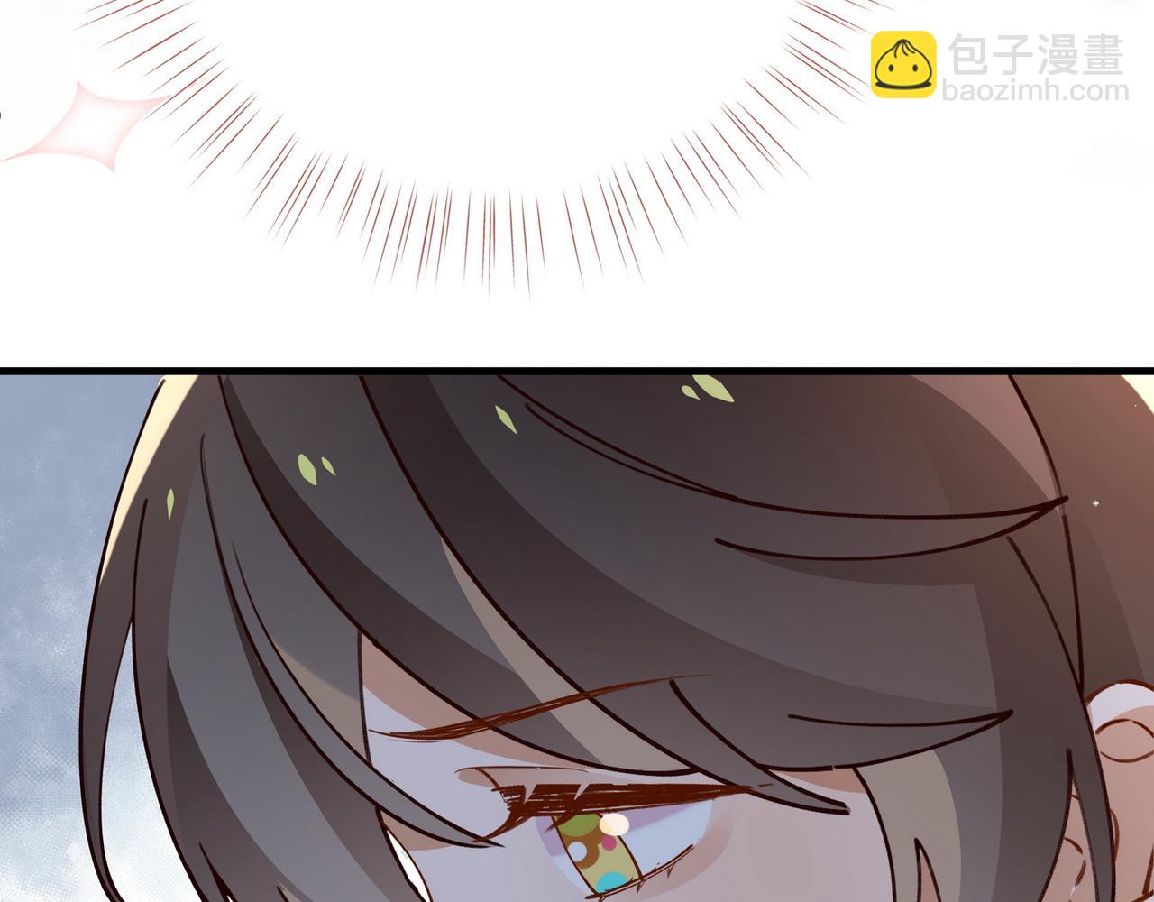 第60话 我磕的cp(1/3)-第61话