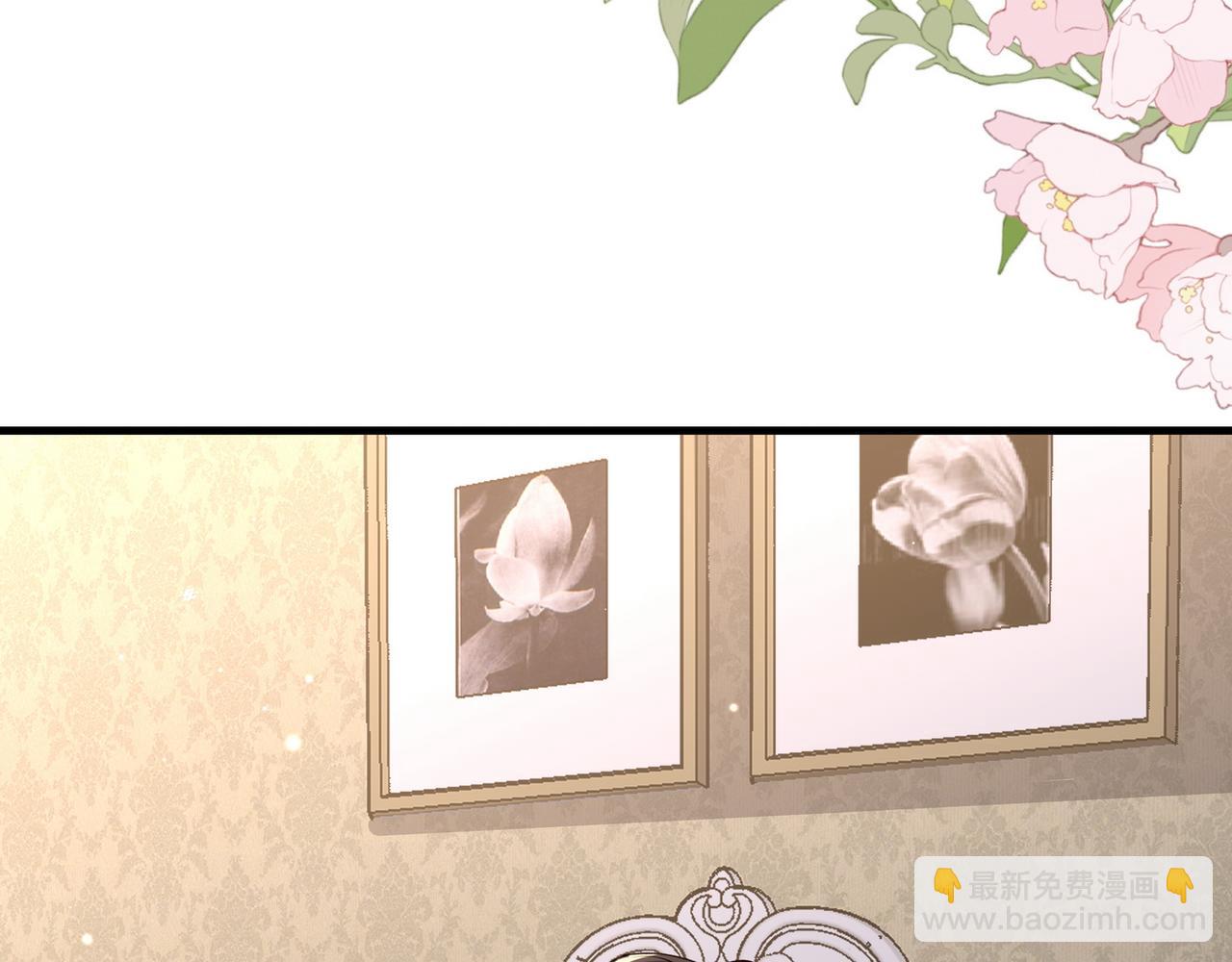 第60话 我磕的cp(1/3)-第61话